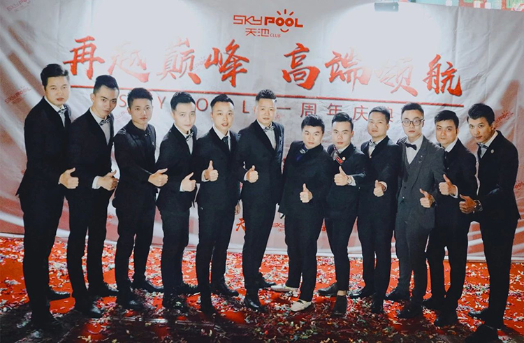 衡阳天池酒吧一周年庆典圆满落幕!